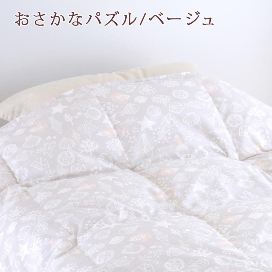 羽毛布団 ハーフ ダウンケット ロマンス小杉 日本製 肌掛け布団 夏用 洗えるホワイトダウン85％ 薄手 羽毛肌掛け布団 ハーフサイズ 150×100cm ひざ掛け 大判 | ロマンス小杉 | 02