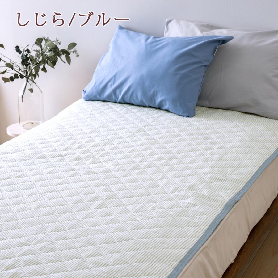 敷きパッド ジュニア 麻100 涼感 麻100% しじら タオル地 子供 綿100% 両面 リバーシブル 詰め物 麻100% 春 秋 夏用 ひんやり 天然素材 | ロマンス小杉 | 02