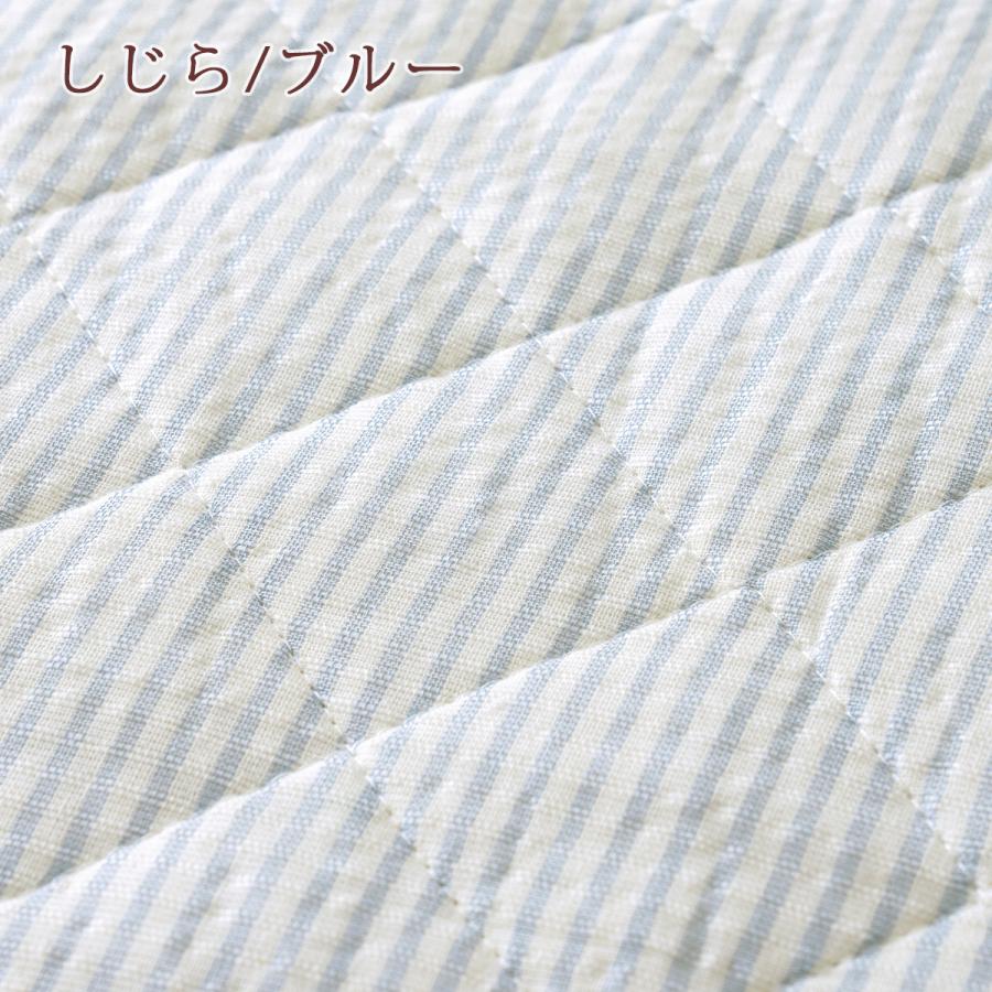 敷きパッド ジュニア 麻100 涼感 麻100% しじら タオル地 子供 綿100% 両面 リバーシブル 詰め物 麻100% 春 秋 夏用 ひんやり 天然素材 | ロマンス小杉 | 05