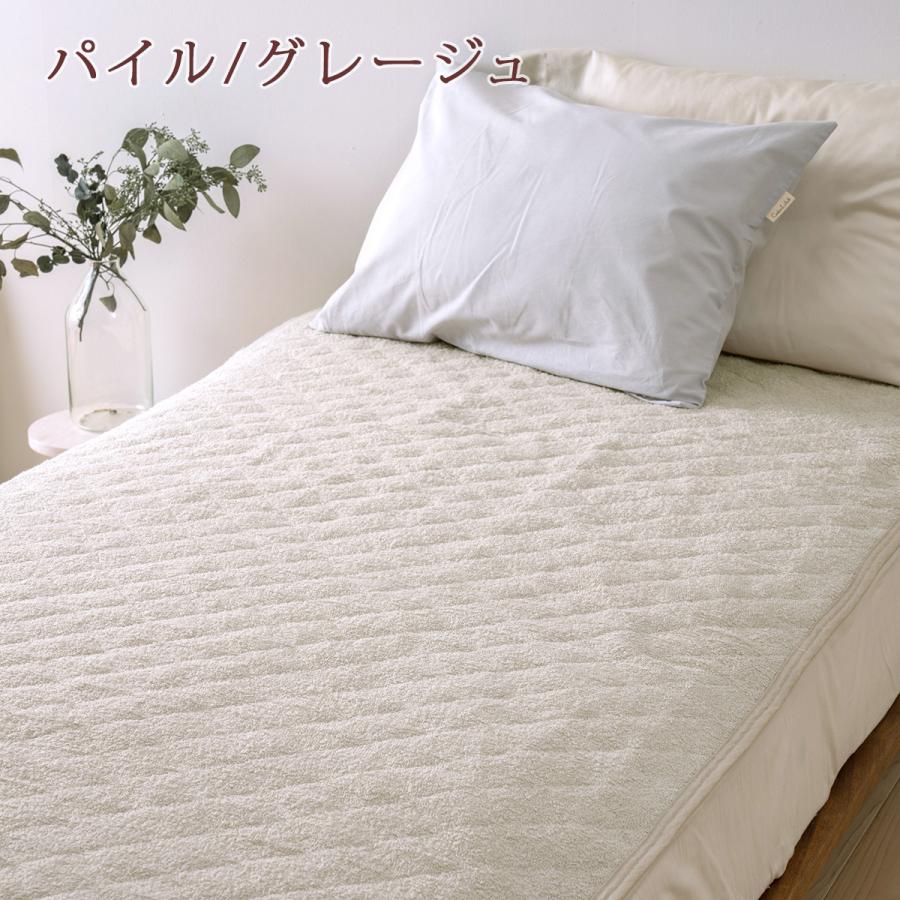 敷きパッド ダブル 麻100 涼感 麻100% しじら タオル地 綿100% 両面 リバーシブル 春 秋 夏用 詰め物 麻100% ひんやり 天然素材 ロマンス | ロマンス小杉 | 06