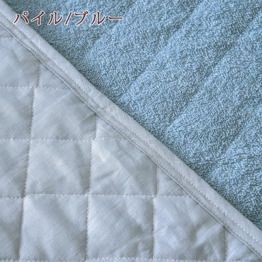 敷きパッド セミダブル 麻100 春 秋 夏用 涼感 麻100% フランスリネン しじら タオル地 綿100% 両面 リバーシブル ひんやり 天然素材 リネン | ロマンス小杉 | 08