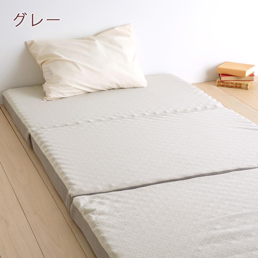 敷布団 ロマンス小杉 西川特典シーツ付 凹凸ウレタン敷きふとん 150N 硬め 厚さ80ミリ 日本製 セミダブル | ロマンス小杉 | 02