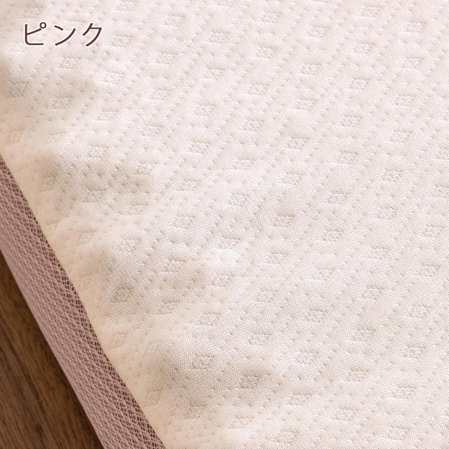 敷布団 ロマンス小杉 西川特典シーツ付 凹凸ウレタン敷きふとん 150N 硬め 厚さ80ミリ 日本製 ダブル | ロマンス小杉 | 07