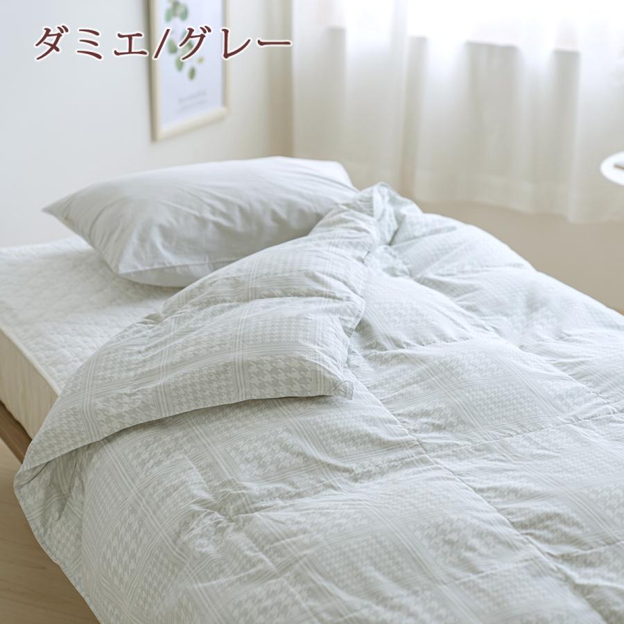 羽毛布団 セミダブル ダウンケット ロマンス小杉 羽毛肌掛け布団 洗える 0.35kg フランス産ダウン85％ 日本製 セミダブルロングサイズ | ロマンス小杉 | 02