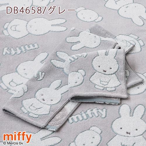 ミッフィー miffy フェイスタオル 西川 日本製 綿100％ かわいい 西川リビング キャラクター タオル 34×80cm 可愛い | 西川 | 02