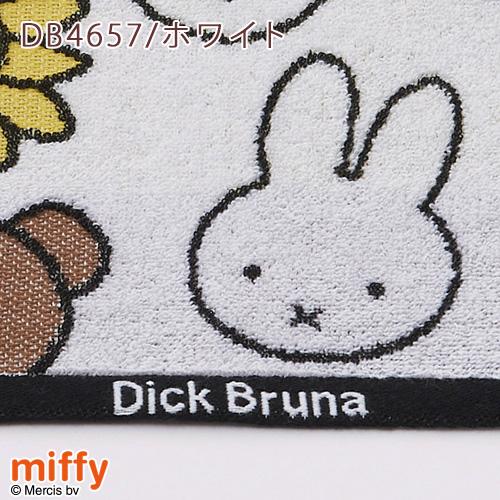 ミッフィー miffy フェイスタオル 西川 日本製 綿100％ かわいい 西川リビング キャラクター タオル 34×80cm 可愛い | 西川 | 03