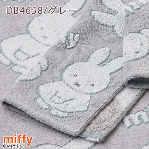 ミッフィー miffy フェイスタオル 西川 日本製 綿100％ かわいい 西川リビング キャラクター タオル 34×80cm 可愛い | 西川 | 04