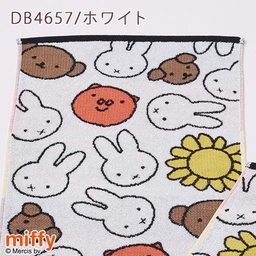 ミッフィー miffy フェイスタオル 西川 日本製 綿100％ かわいい 西川リビング キャラクター タオル 34×80cm 可愛い | 西川 | 05