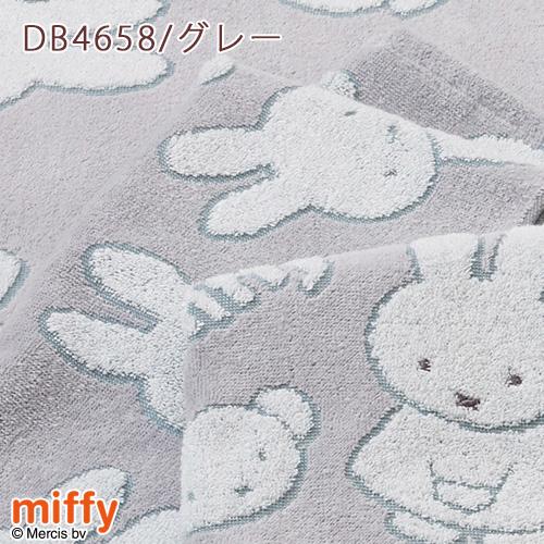 ミッフィー miffy フェイスタオル 西川 日本製 綿100％ かわいい 西川リビング キャラクター タオル 34×80cm 可愛い | 西川 | 06