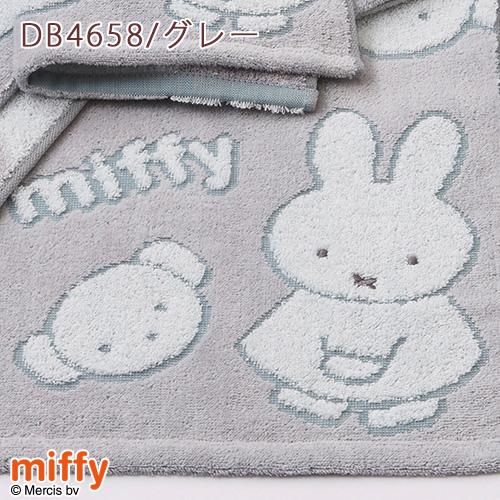 ミッフィー miffy フェイスタオル 西川 日本製 綿100％ かわいい 西川リビング キャラクター タオル 34×80cm 可愛い | 西川 | 08
