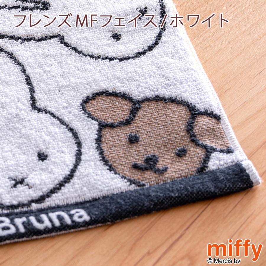 西川（nishikawa） ミニタオル 25×25cm 日本製 2枚セット リビング