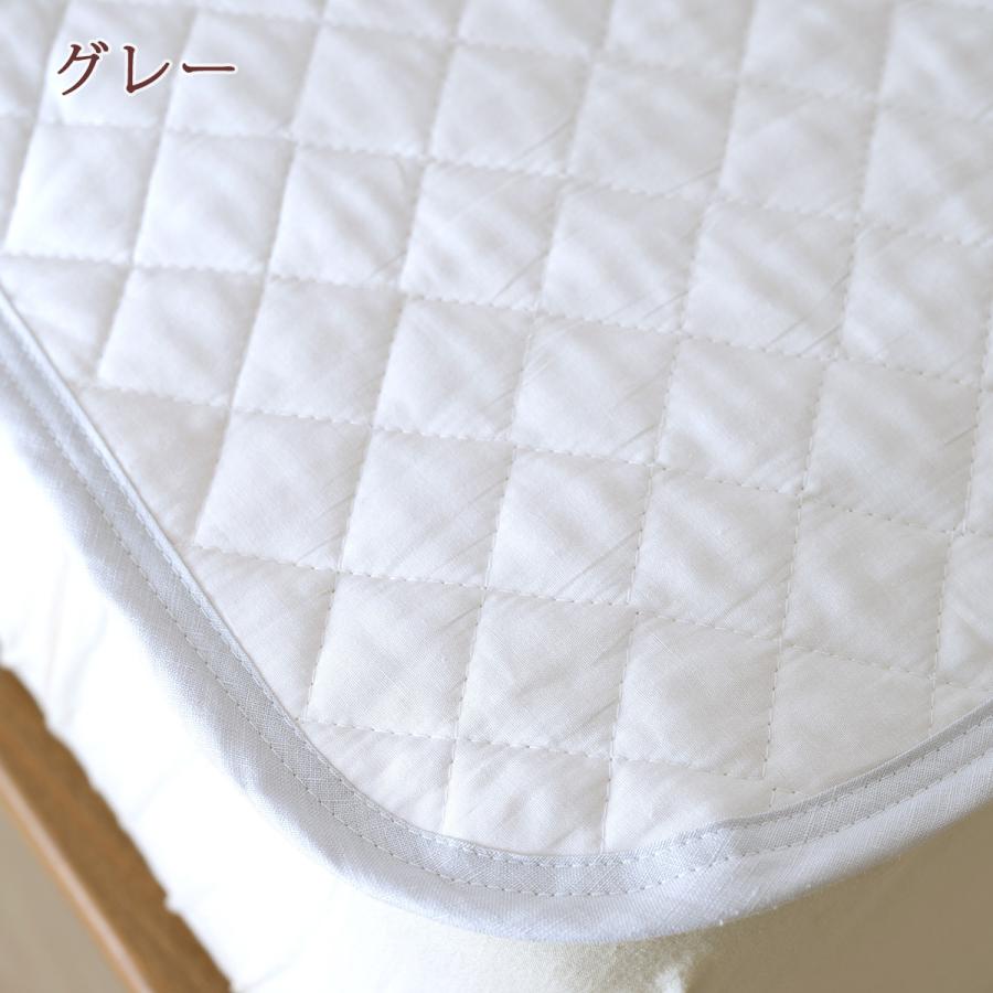 西川（nishikawa） 敷きパッド ファミリーサイズ 240×205cm 麻100