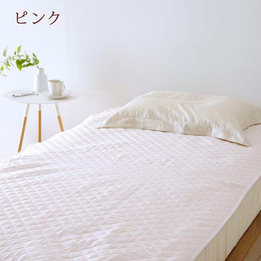 西川（nishikawa） 敷きパッド ファミリーサイズ 240×205cm 麻100