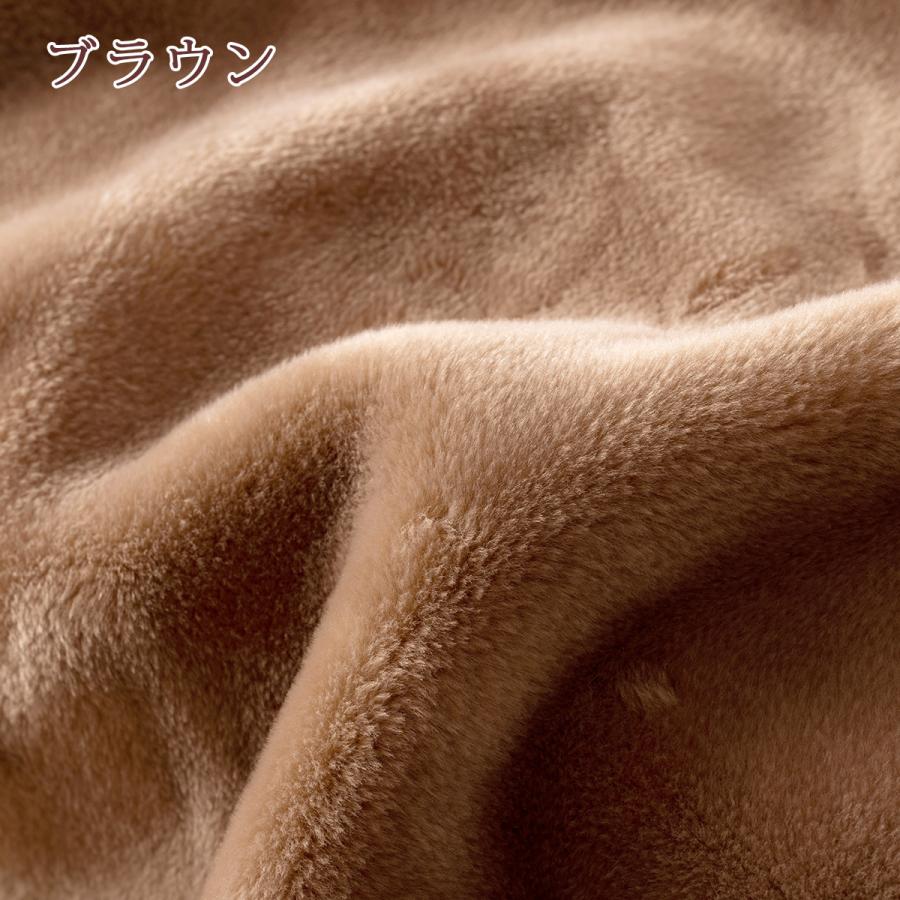 毛布 シングル 西川 日本製 アクリル毛布 ニューマイヤー毛布 無地 吸湿 発熱 アクリル100％｜futontown｜03
