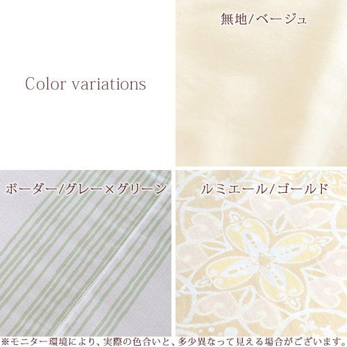 羽毛布団 セミダブル 2枚合わせ 昭和 西川 シングル 増量1.5kg ホワイトダウン93% DP400 洗える 抗菌 日本製 | 昭和西川 | 01