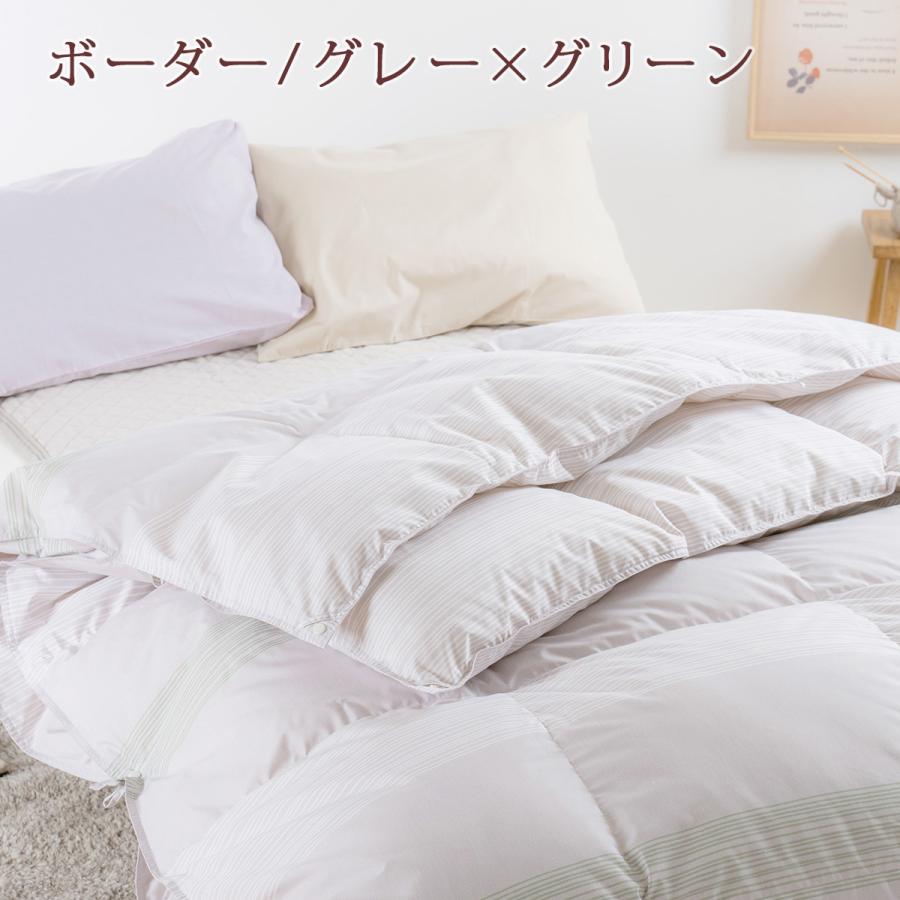 羽毛布団 セミダブル 2枚合わせ 昭和 西川 シングル 増量1.5kg ホワイトダウン93% DP400 洗える 抗菌 日本製 | 昭和西川 | 02