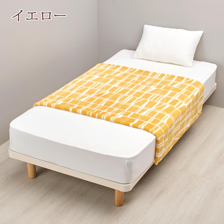 西川（nishikawa） フィンレイソン 毛布 軽量毛布 ハーフケット 北欧