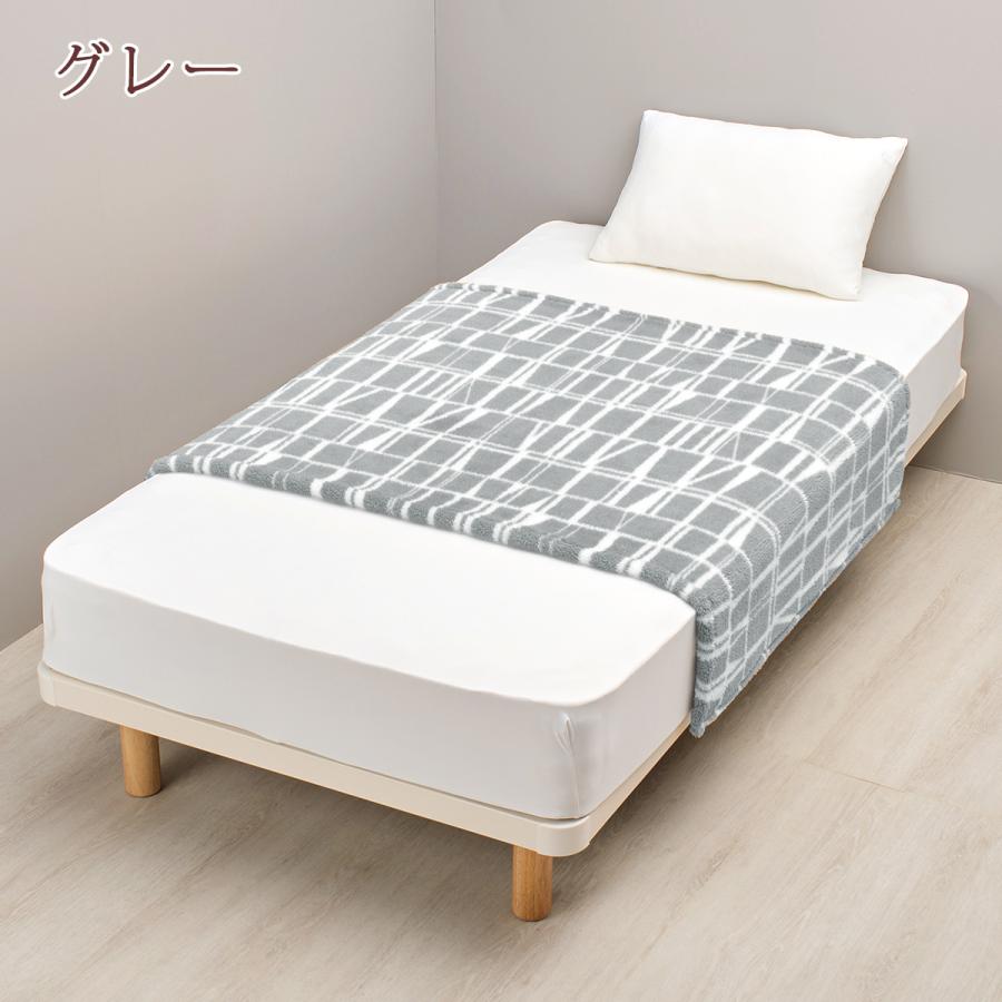 フィンレイソン 毛布 西川 軽量毛布 ハーフケット 北欧 Finlayson コロナ ハーフ毛布 140×100cm ひざ掛け ブランケット お昼寝 | 西川 | 03