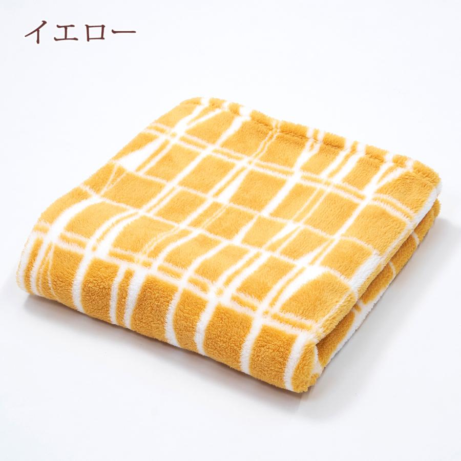 フィンレイソン 毛布 西川 軽量毛布 ハーフケット 北欧 Finlayson コロナ ハーフ毛布 140×100cm ひざ掛け ブランケット お昼寝 | 西川 | 04