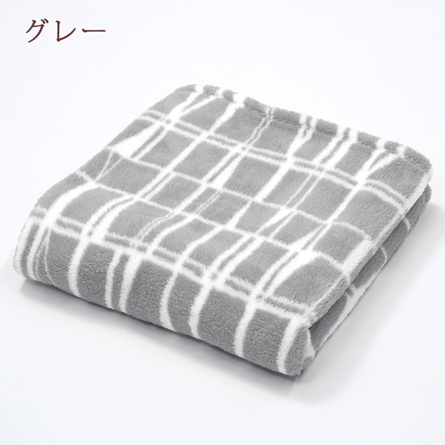 西川（nishikawa） フィンレイソン 毛布 軽量毛布 ハーフケット 北欧