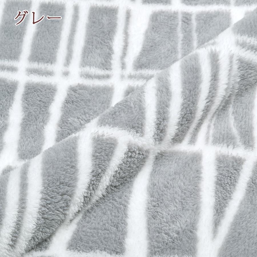 フィンレイソン 毛布 西川 軽量毛布 ハーフケット 北欧 Finlayson コロナ ハーフ毛布 140×100cm ひざ掛け ブランケット お昼寝 | 西川 | 07