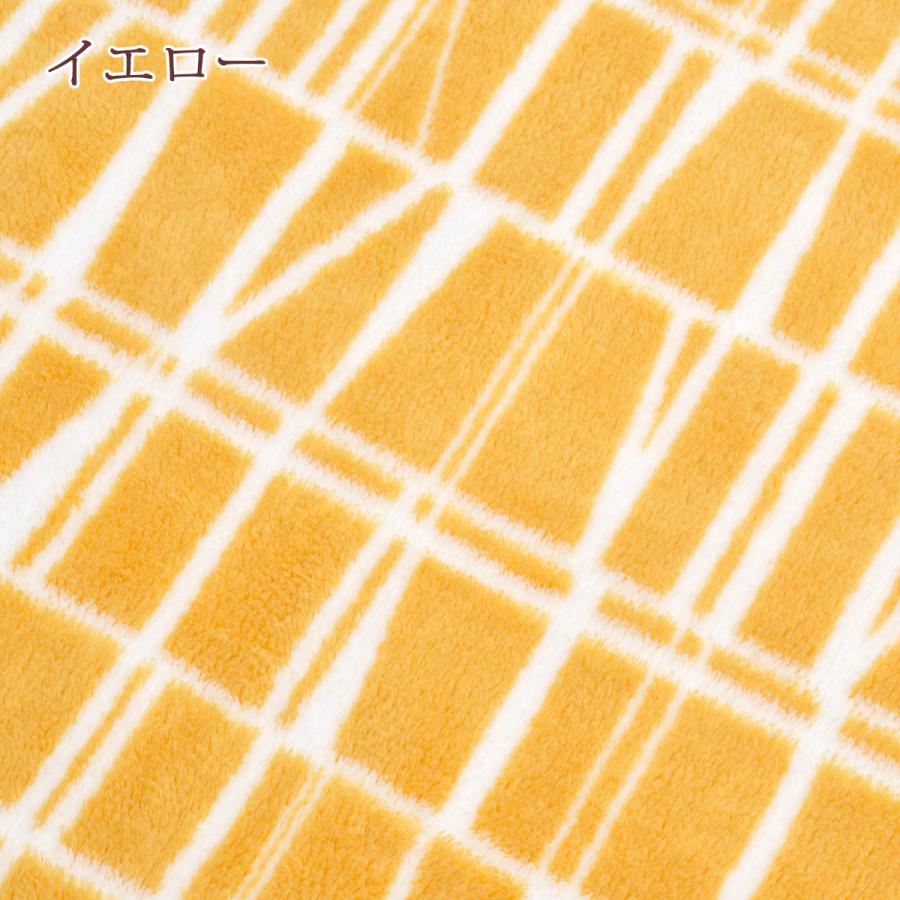 フィンレイソン 毛布 西川 軽量毛布 ハーフケット 北欧 Finlayson コロナ ハーフ毛布 140×100cm ひざ掛け ブランケット お昼寝 | 西川 | 08