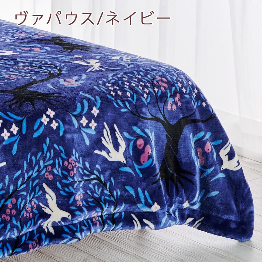 フィンレイソン 毛布 シングル 西川 綿入り リバーシブル毛布 あったか 春秋冬用 洗える ヴァパウス いぬ 犬 北欧_10