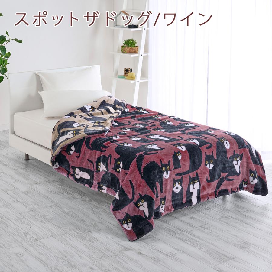 フィンレイソン 毛布 シングル 西川 綿入り リバーシブル毛布 あったか 春秋冬用 洗える ヴァパウス いぬ 犬 北欧_3