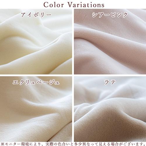 毛布 ハーフサイズ 140×100cm ひざ掛け ブランケット 厚手 2枚合わせ 二枚合わせ 日本製 アクリル毛布 吸湿発熱 抗菌 防臭 ペット 制電加工 ハーフケット | ブランド登録なし | 01