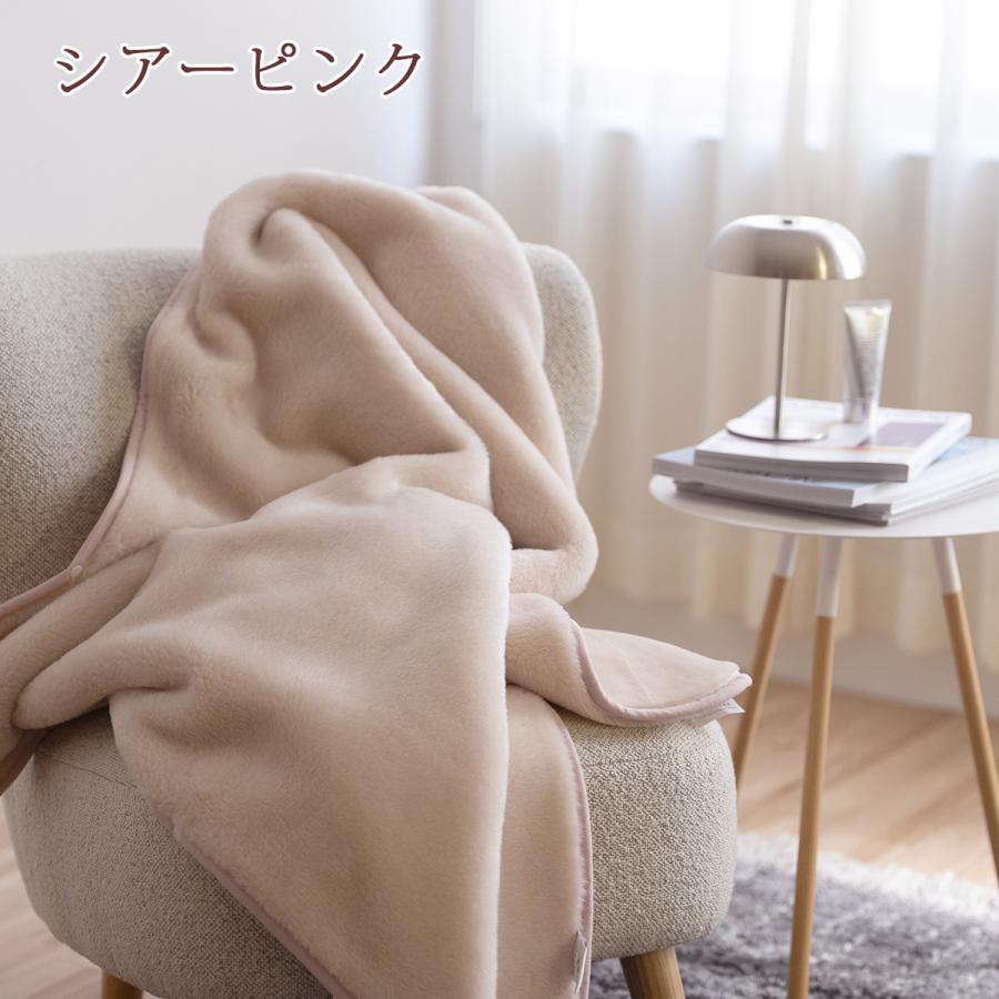 毛布 ハーフサイズ 140×100cm ひざ掛け ブランケット 厚手 2枚合わせ 二枚合わせ 日本製 アクリル毛布 吸湿発熱 抗菌 防臭 ペット 制電加工 ハーフケット | ブランド登録なし | 03