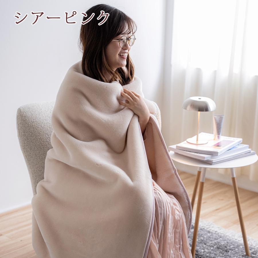 毛布 ハーフサイズ 140×100cm ひざ掛け ブランケット 厚手 2枚合わせ 二枚合わせ 日本製 アクリル毛布 吸湿発熱 抗菌 防臭 ペット 制電加工 ハーフケット | ブランド登録なし | 07