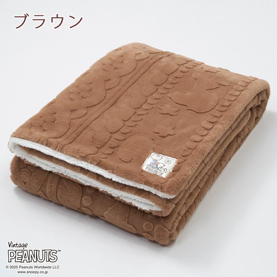 西川 スヌーピー あたたか キルトケット 毛布 ブランケット シングル 洗える ウォッシャブル あったか 秋冬用 ラビットファー調_5