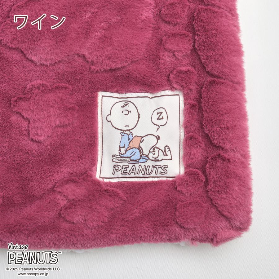 西川 スヌーピー あたたか キルトケット 毛布 ブランケット シングル 洗える ウォッシャブル あったか 秋冬用 ラビットファー調_8