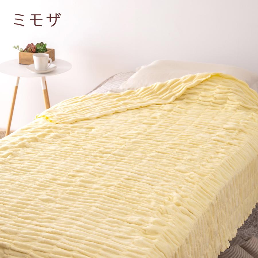 毛布 ジュニア 小さいサイズ セミシングル 日本製 ロマンス小杉 ウォームサポート ケット 一年中 ジュニアサイズ 綿毛布 吸湿発熱_2