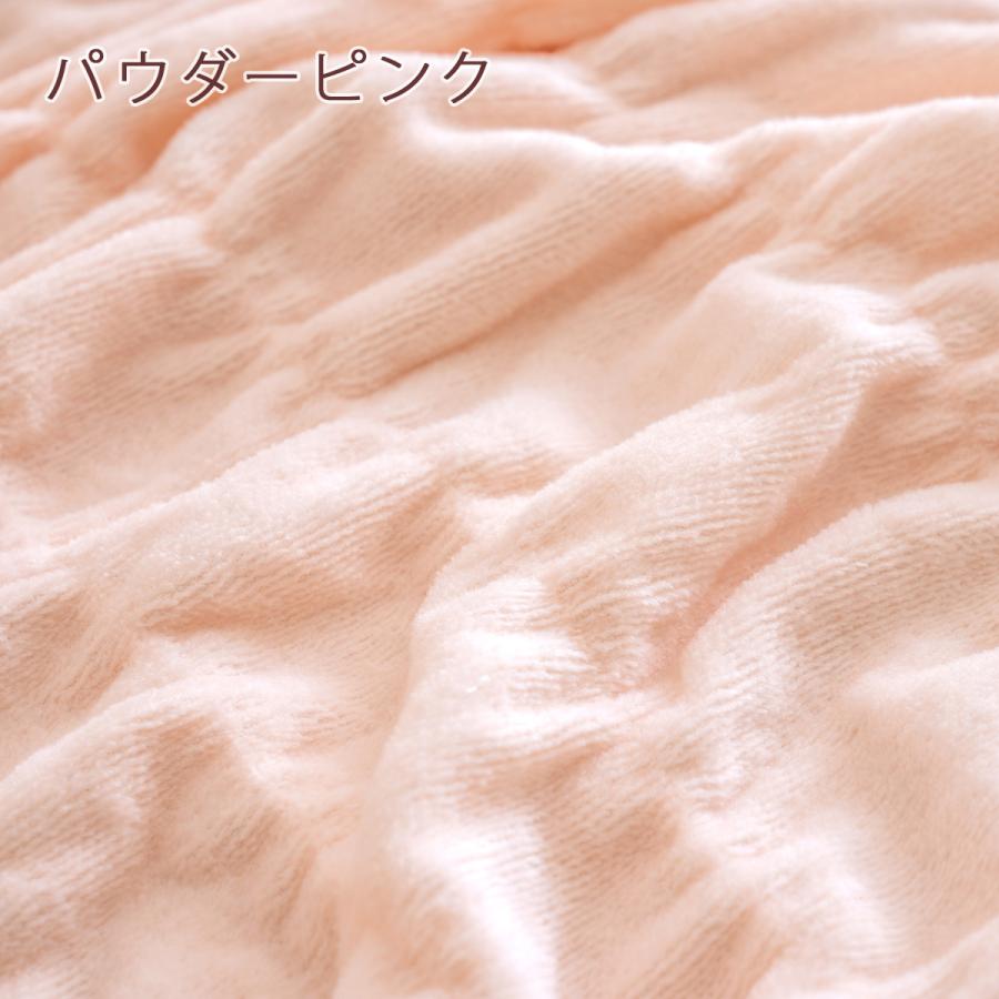 毛布 ジュニア 小さいサイズ セミシングル 日本製 ロマンス小杉 ウォームサポート ケット 一年中 ジュニアサイズ 綿毛布 吸湿発熱 | ロマンス小杉 | 03