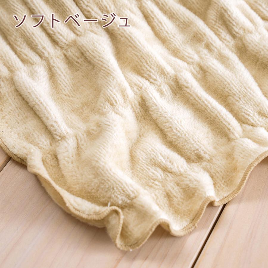 毛布 ジュニア 小さいサイズ セミシングル 日本製 ロマンス小杉 ウォームサポート ケット 一年中 ジュニアサイズ 綿毛布 吸湿発熱 | ロマンス小杉 | 04