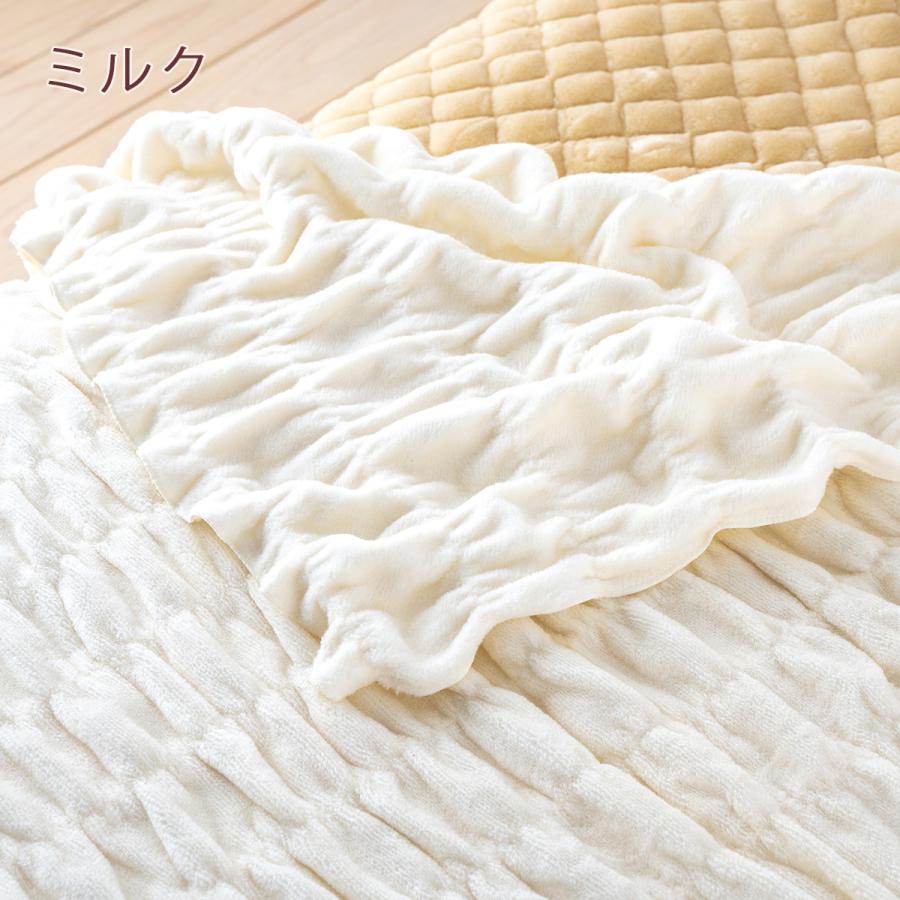 毛布 ベビー ひざ掛け 日本製 ロマンス小杉 ウォームサポート ケット 一年中 ミニサイズ 綿毛布 吸湿発熱 ヒート | ロマンス小杉 | 02