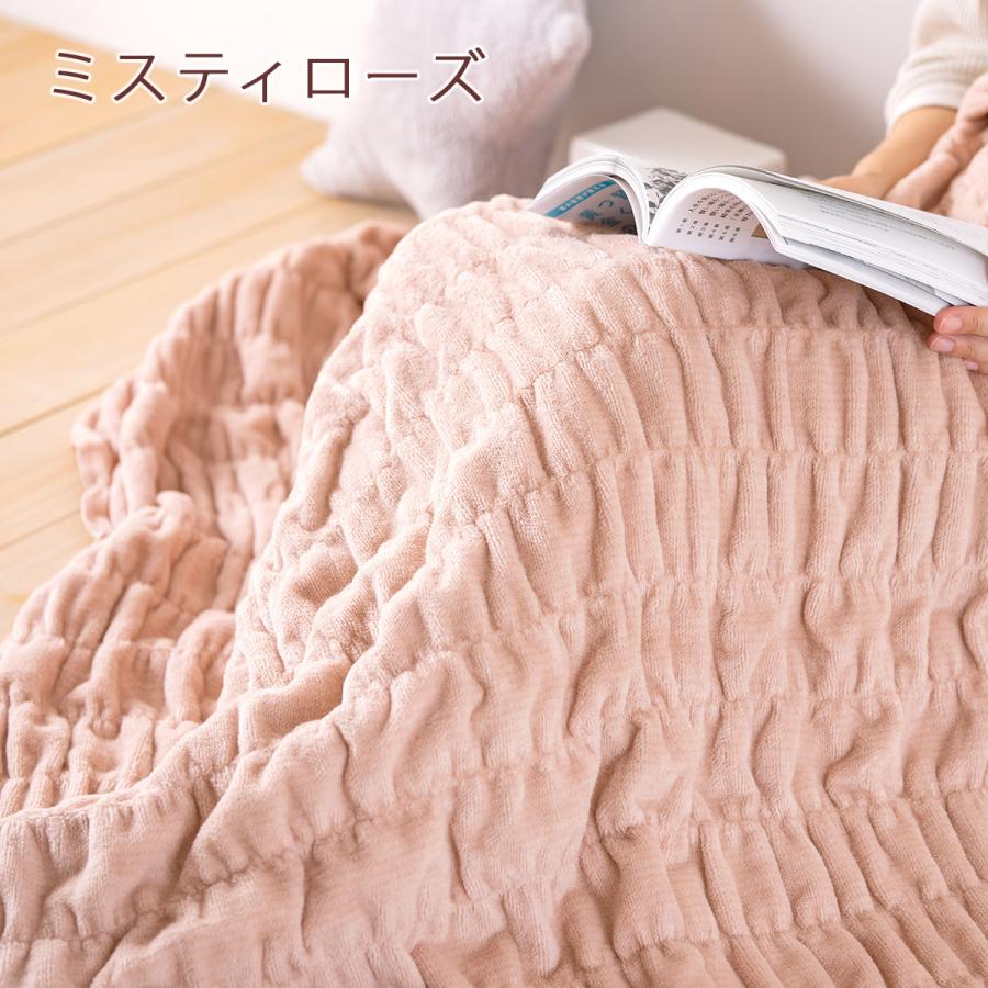 毛布 ベビー ひざ掛け 日本製 ロマンス小杉 ウォームサポート ケット 一年中 ミニサイズ 綿毛布 吸湿発熱 ヒート | ロマンス小杉 | 07