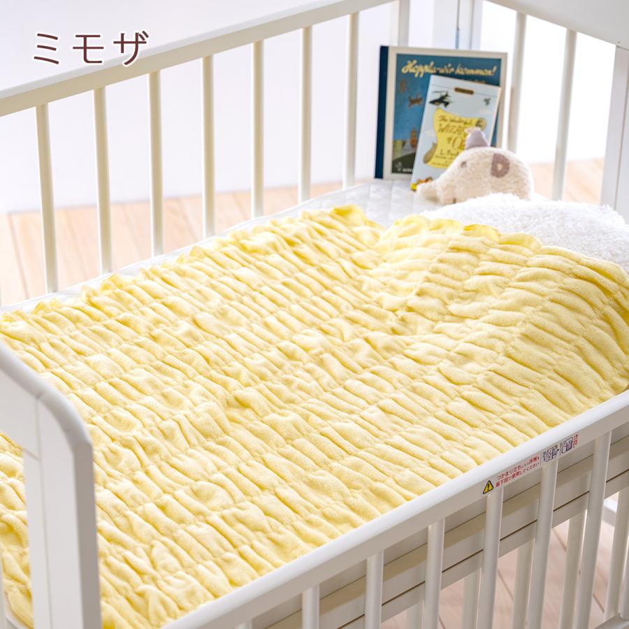 毛布 ベビー ひざ掛け 日本製 ロマンス小杉 ウォームサポート ケット 一年中 ミニサイズ 綿毛布 吸湿発熱 ヒート | ロマンス小杉 | 08