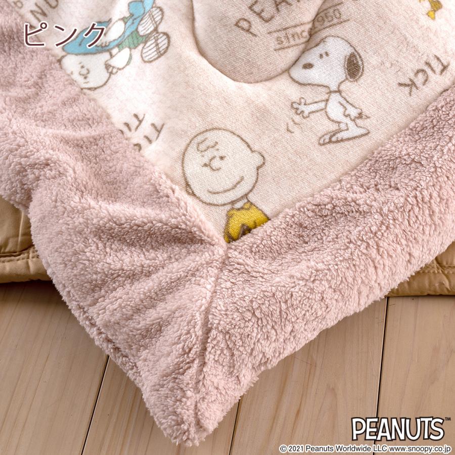 西川（nishikawa） こたつ掛け布団 長方形 薄型 スヌーピー ビット