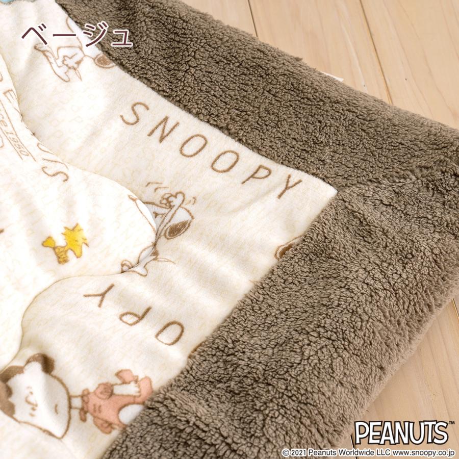 西川（nishikawa） こたつ掛け布団 長方形 薄型 スヌーピー ビット