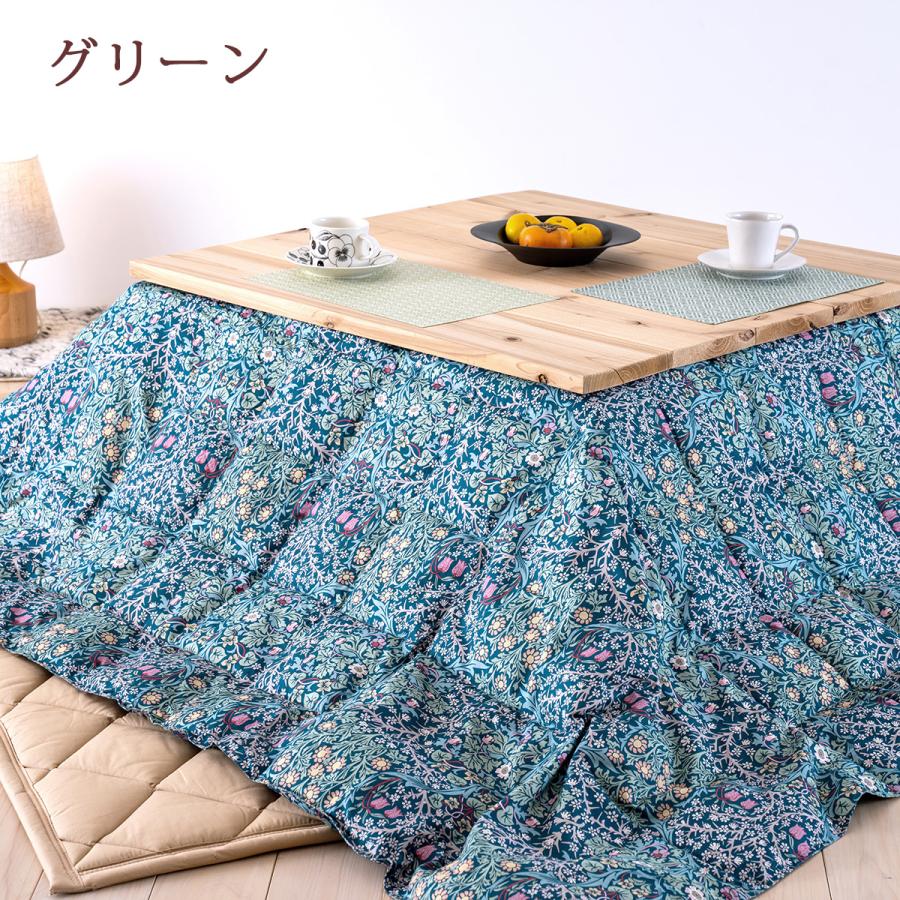 【新品】大阪西川こたつふとん 新品】大阪西川こたつふとん 【公式通販】