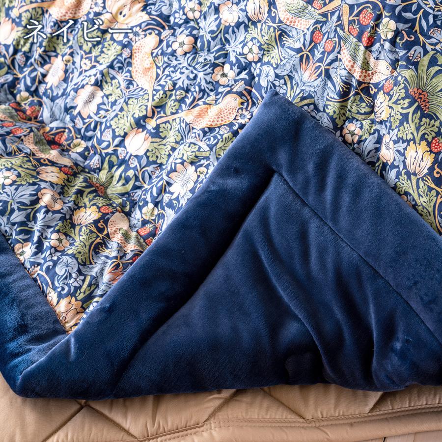 西川（nishikawa） 爆買 こたつ布団 正方形 200×200cm ウィリアム