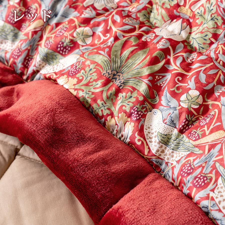 西川（nishikawa） 爆買 こたつ布団 正方形 200×200cm ウィリアム