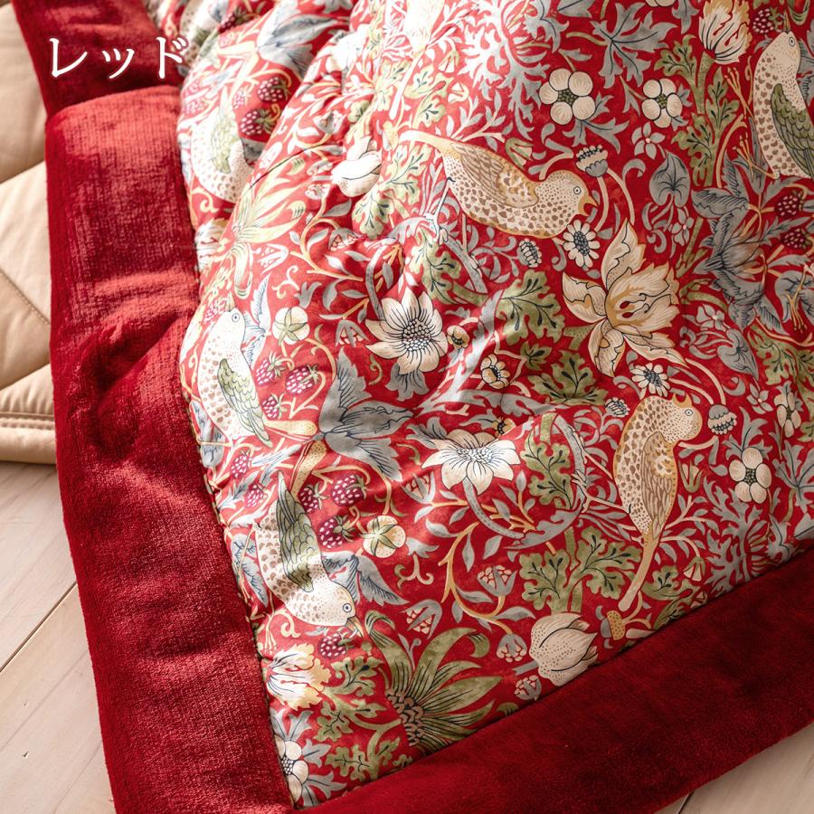 西川（nishikawa） 爆買 こたつ布団 正方形 200×200cm ウィリアム