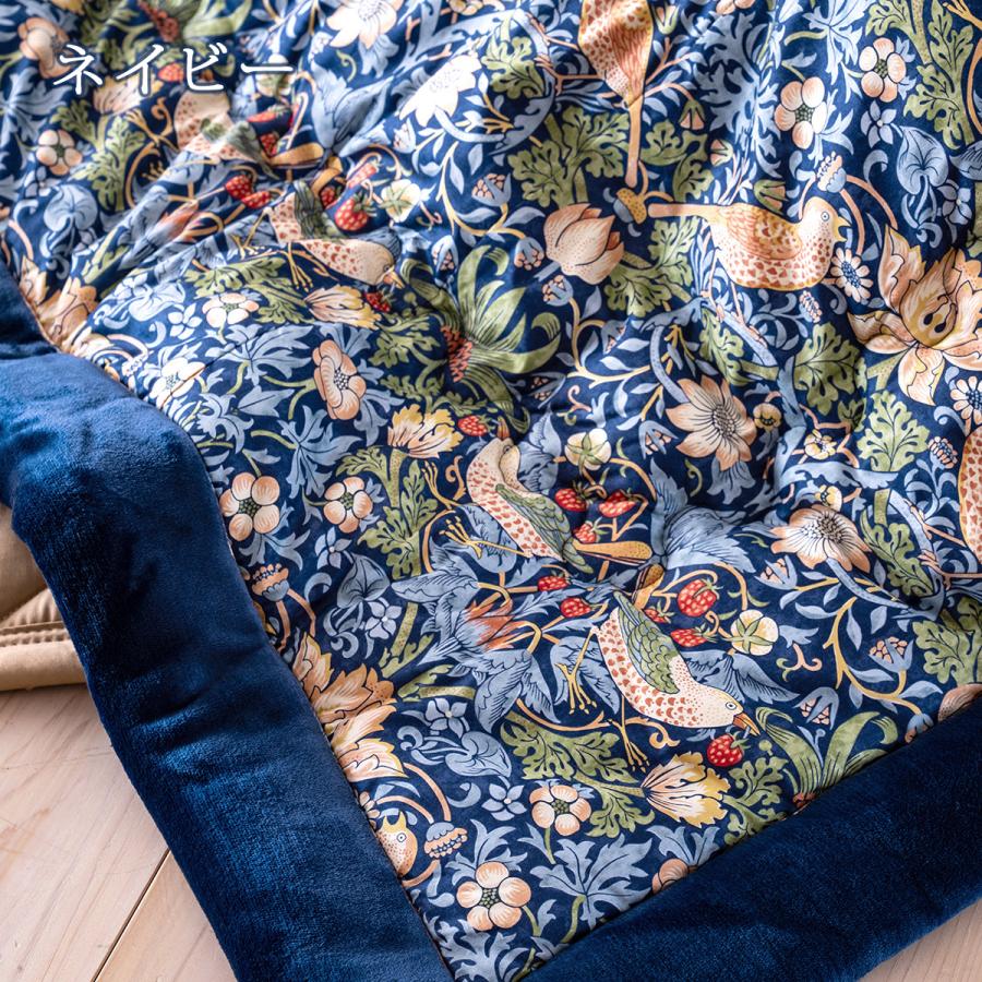 西川（nishikawa） 爆買 こたつ布団 正方形 200×200cm ウィリアム