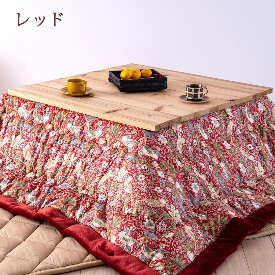 西川 こたつ布団 長方形 200×240cm ウィリアムモリス Strawberry 西川 こたつ布団 長方形 200×240cm ウィリアムモリス Strawberry