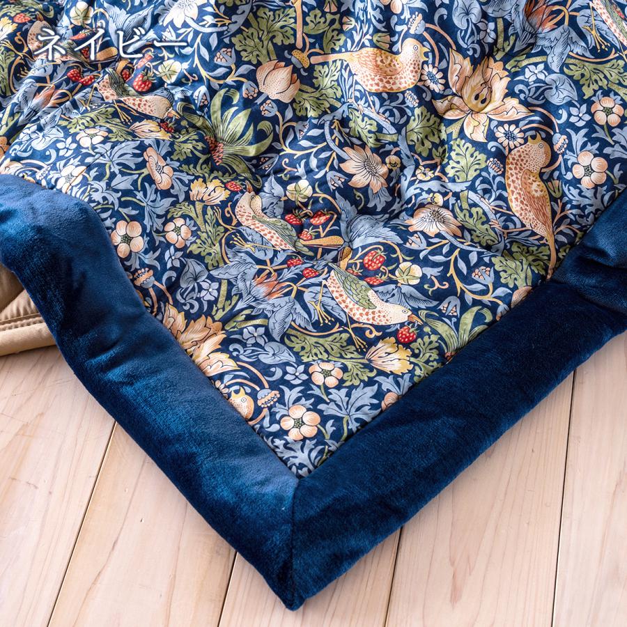 西川（nishikawa） 爆買 こたつ布団 長方形 200×240cm ウィリアム