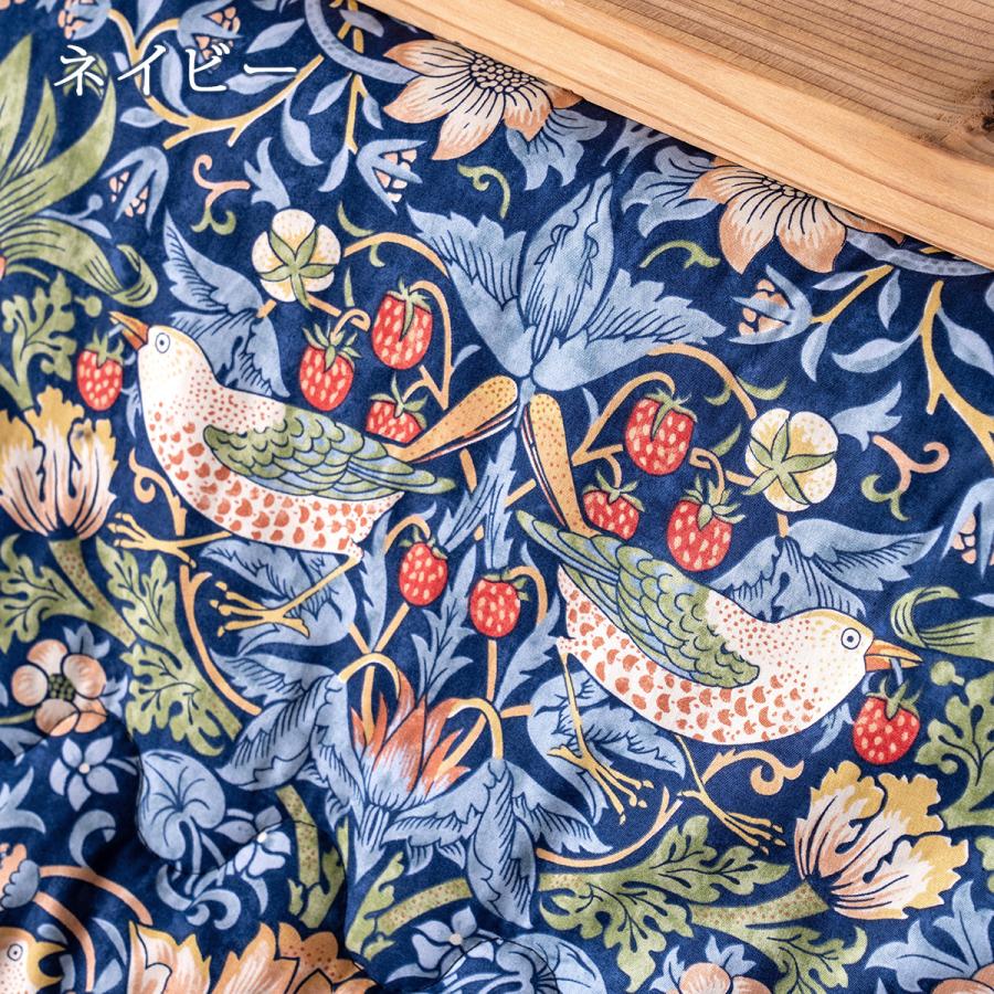 西川（nishikawa） こたつ布団 長方形 200×240cm ウィリアムモリス