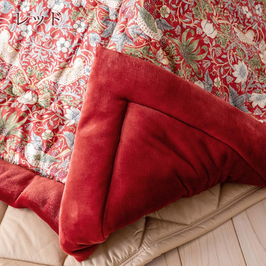 西川（nishikawa） こたつ布団 長方形 200×240cm ウィリアムモリス